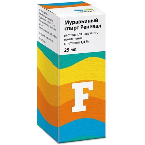 Кракен зеркало на сегодня