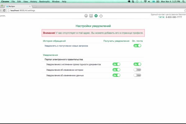 Кракен маркет kr2web in