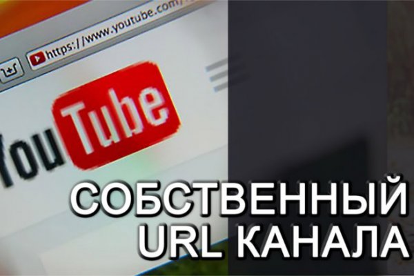 Где найти ссылку на кракен