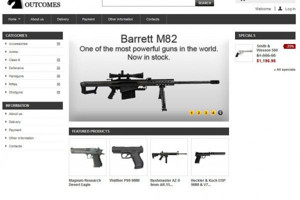 Как восстановить доступ к кракену