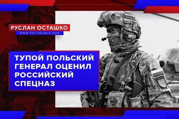 Кракен зарегистрироваться