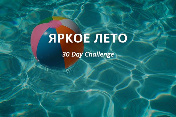 Кракен актуальная