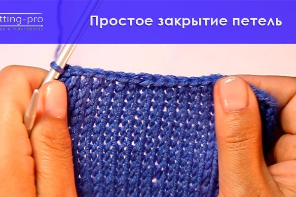 Что с кракеном сайт на сегодня