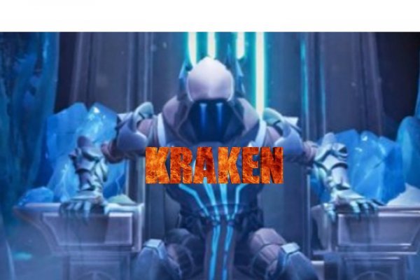 Kraken market ссылка