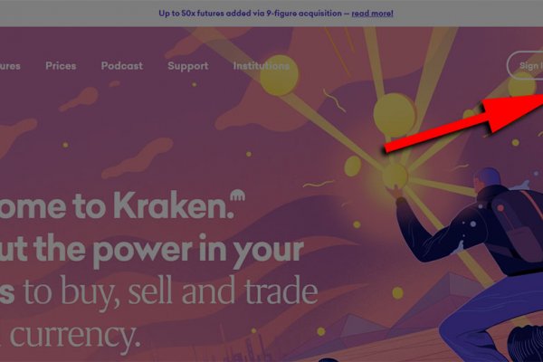 Kraken market ссылка тор