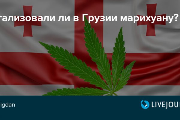 Кракен не работает сегодня