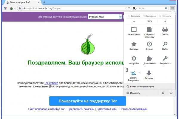 Кракен площадка kr2web in