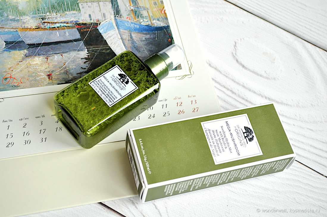 Восстановить доступ к кракену