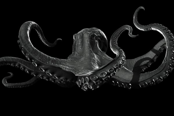 Не работает сайт kraken
